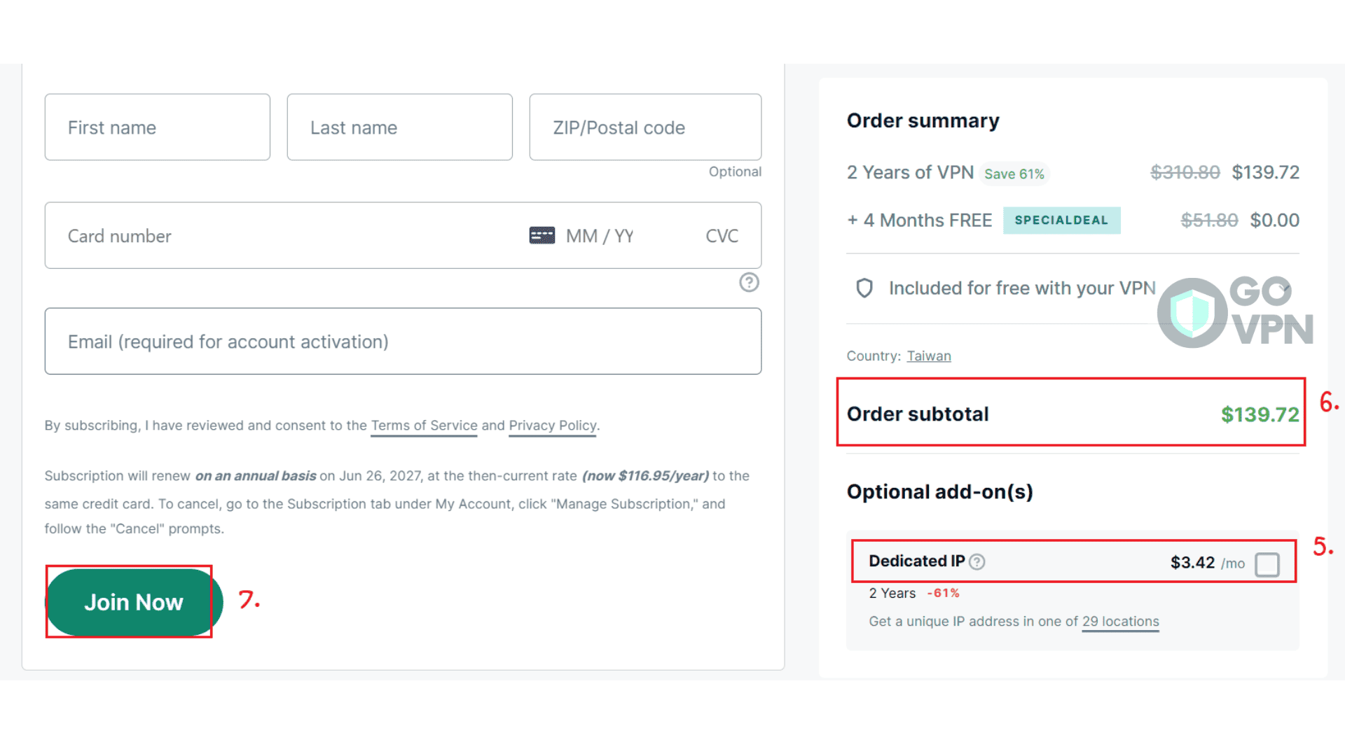 【ExpressVPN 下載】官方繁體中文版 【2025 最新】 8 expressvpn check