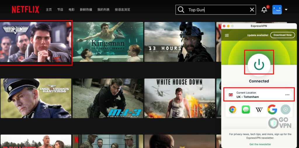 捍衛戰士 Netflix|3分鐘教你用 VPN 跨區線上看捍衛戰士電影! 16 ExpressVPN 跨區成功