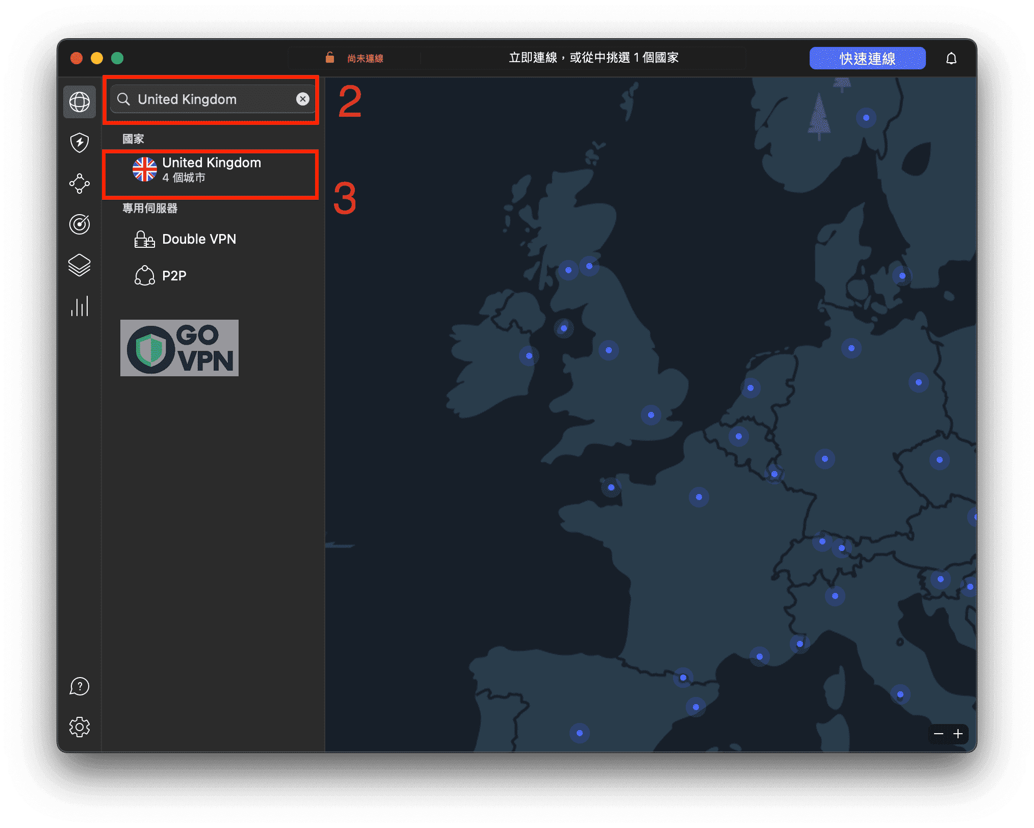 捍衛戰士 Netflix|3分鐘教你用 VPN 跨區線上看捍衛戰士電影! 25 開啟NordVPN