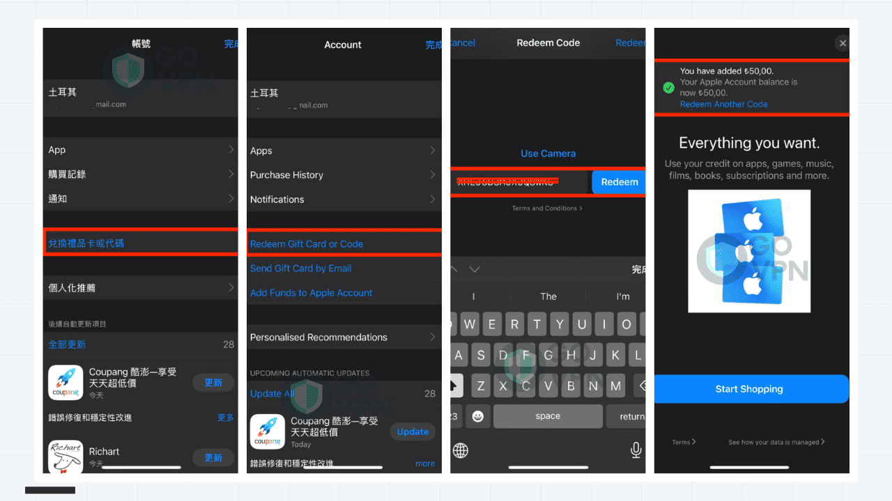 iCloud 最便宜國家在那?教你完整 iCloud 跨區購買教學【2025】 10 icloud 兌換土耳其禮品卡